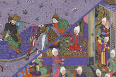 Two folios from the Shahnama of Tahmasp