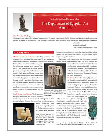 Egyptian Art Annals 2014 to 2015
