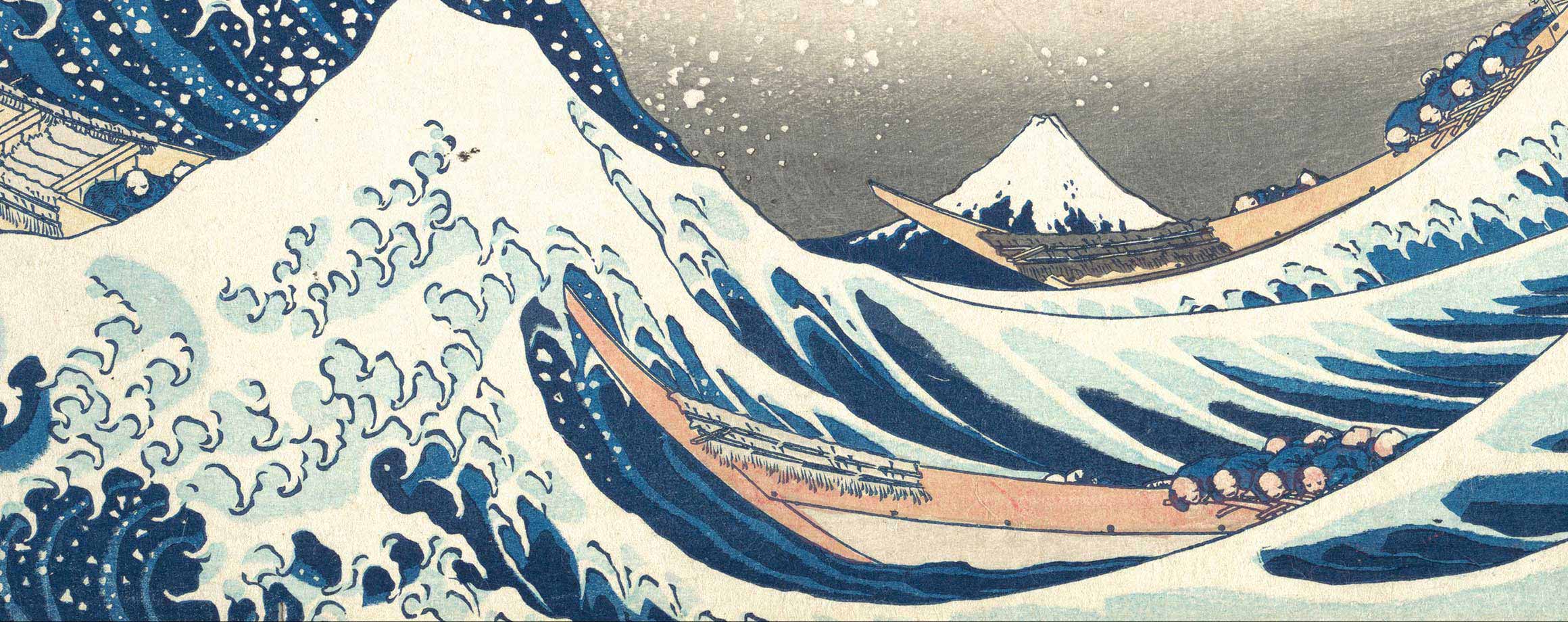 A Great Wave of Hokusai, At the Smithsonian