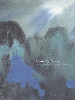 Between Two Cultures: Late Nineteenth- and Twentieth-Century Chinese Paintings from the Robert H. Ellsworth Collection in The Metropolitan Museum of Art