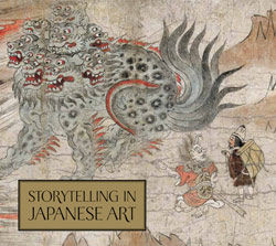 Storytelling in Japanese Art