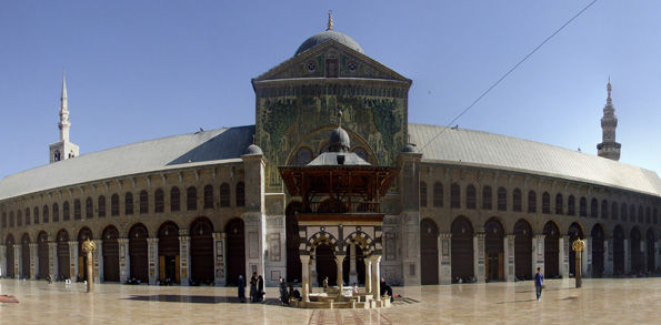 Great Mosque, Damascus