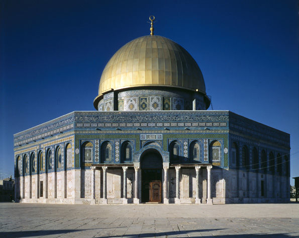 The Dome of the Rock  The Metropolitan Museum of Art