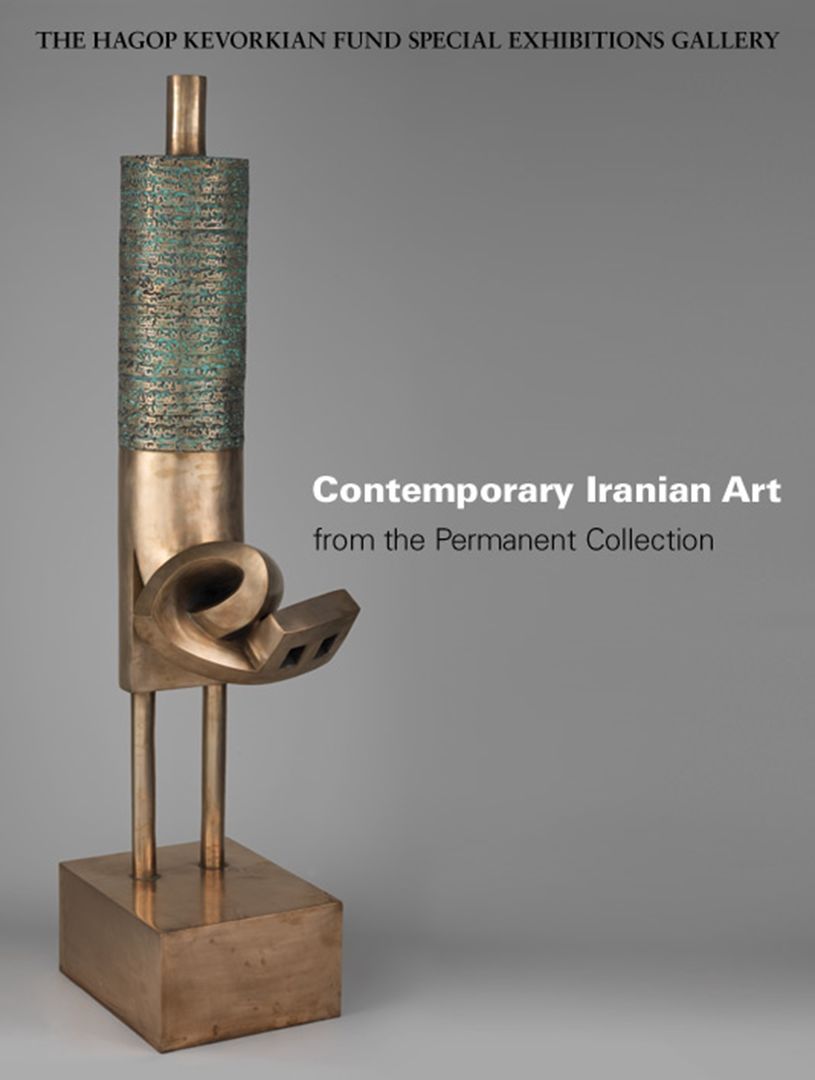 Contemporary Iranian Art from the Permanent Collection The