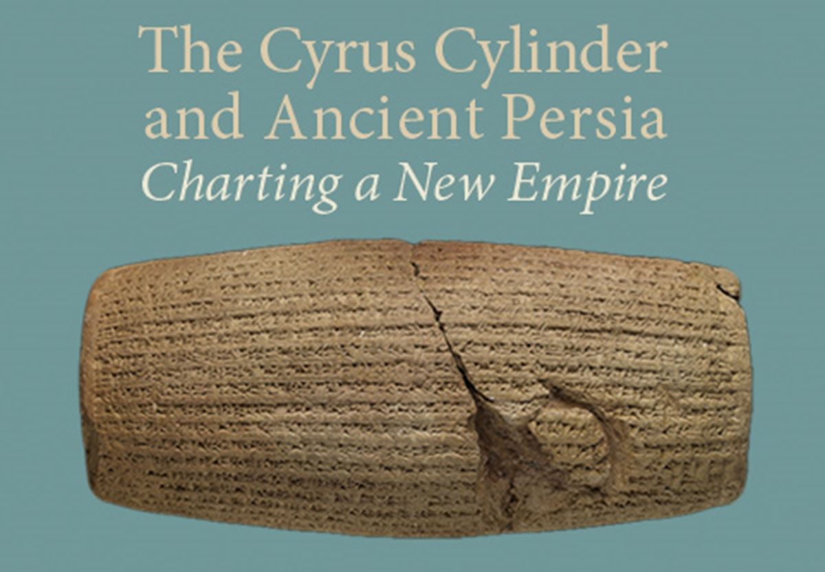 The Cyrus Cylinder and Ancient Persia The Metropolitan Museum of Art