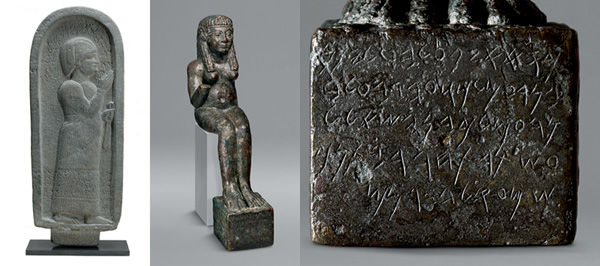 Left: Basalt funerary stele of a priest with an alphabetic inscription in Aramaic, found near Aleppo. Center: Bronze statuette of the goddess Astarte from Spain. Right: Detail of the Bronze statuette of Astarte