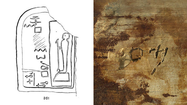 Left: Drawing of a stele from Serabit el-Khadim showing the letter M. Right: A later Phoenician form of the letter M as seen in this detail of an inscribed ivory tusk from the shipwreck at Bajo de la Campana, Spain