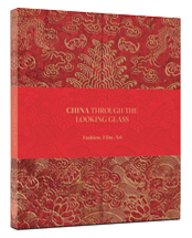 China: Through the Looking Glass catalogue cover