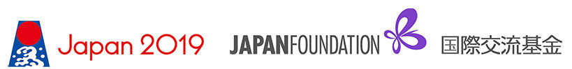 Logos for Japan 2019 and Japan Foundation
