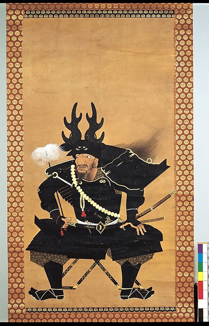 Art of the Samurai The Metropolitan Museum of Art