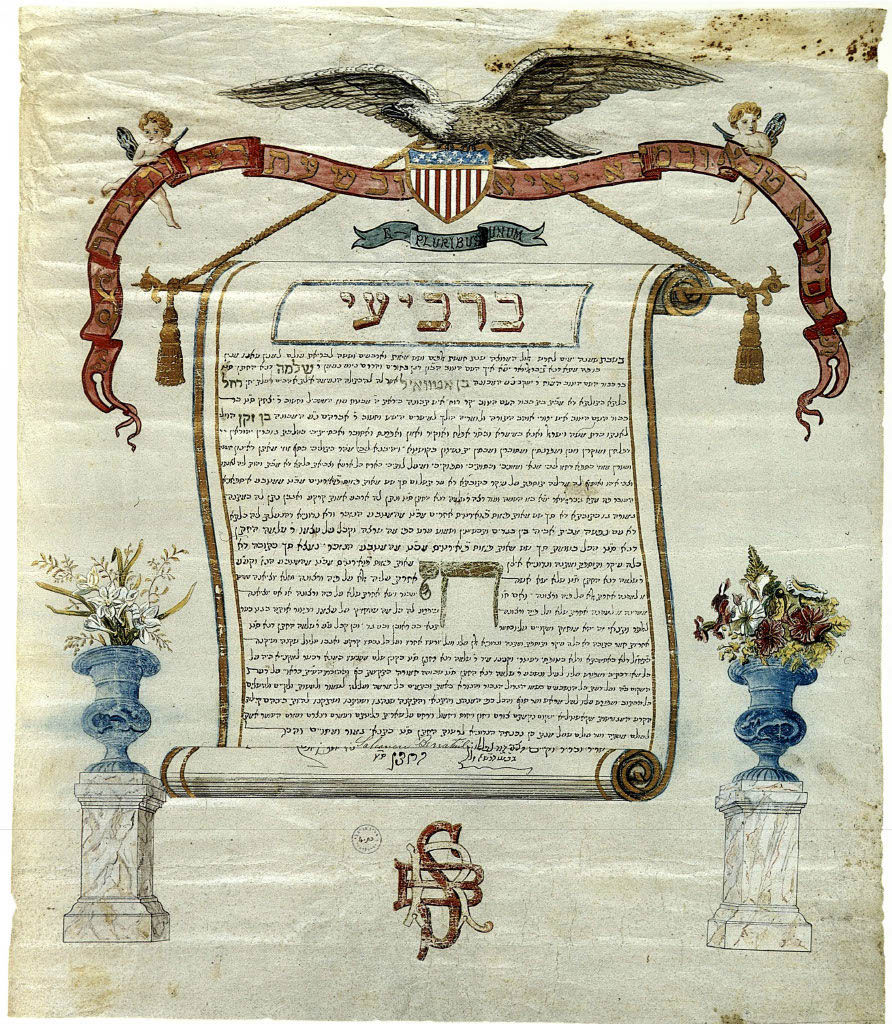 Ketubah featuring bald eagle and American flag