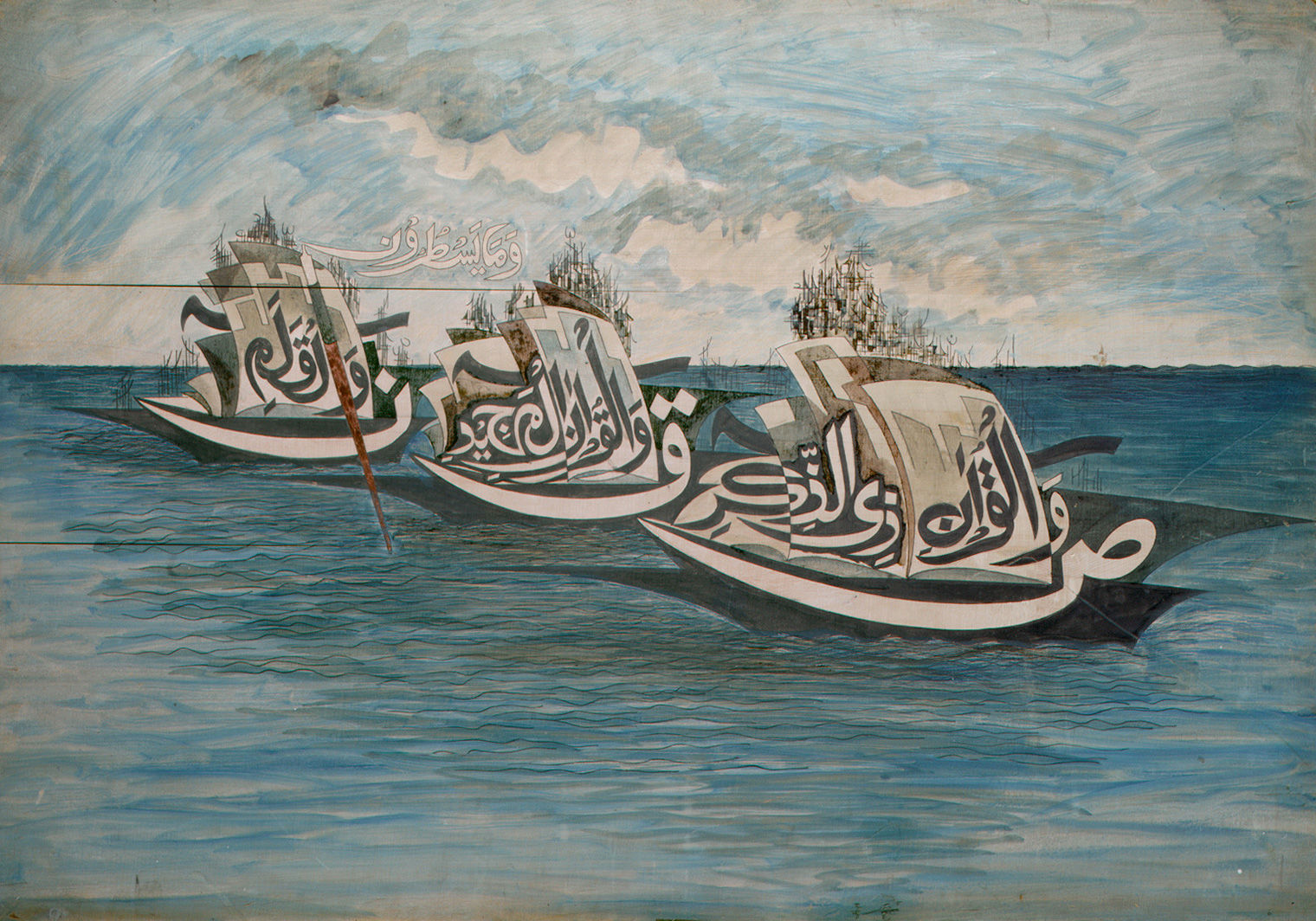 Painting of three ships at sea. Shades of blue accent the sea and the sky, while the ships are painted in black and white, with calligraphy in Urdu script marking the sails.