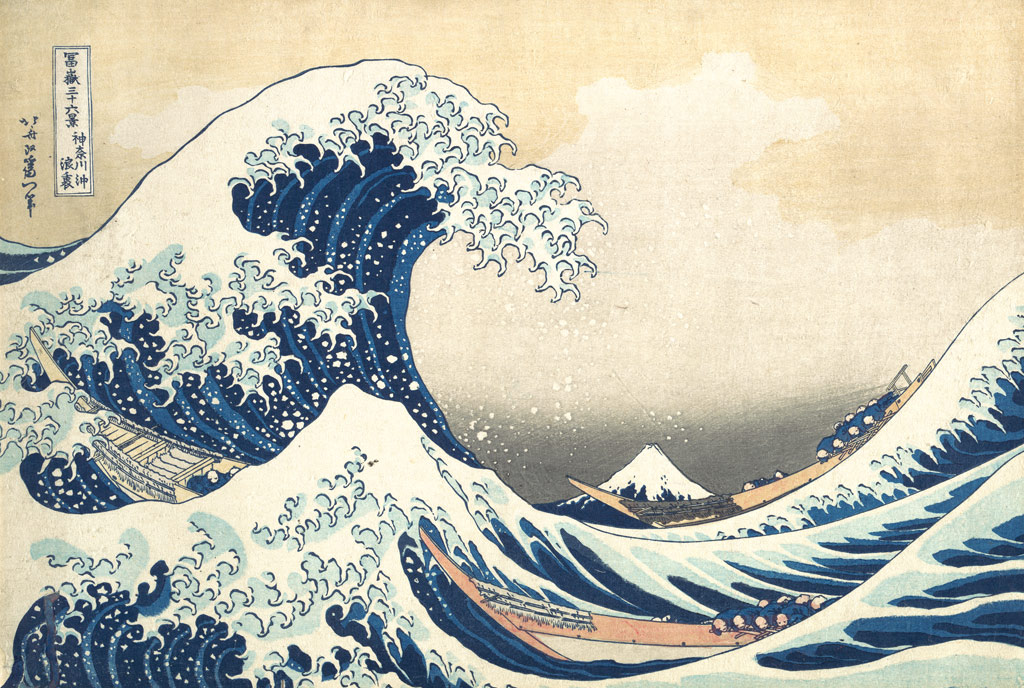 Japanese Painting
