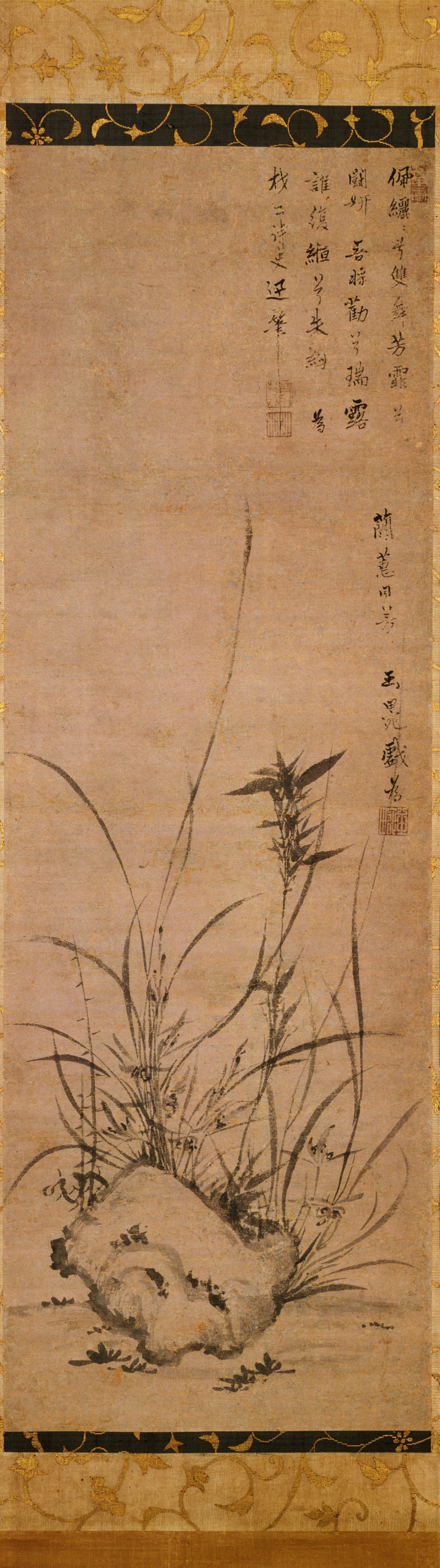 japanese art history. Gyokuen Bompo (Japanese