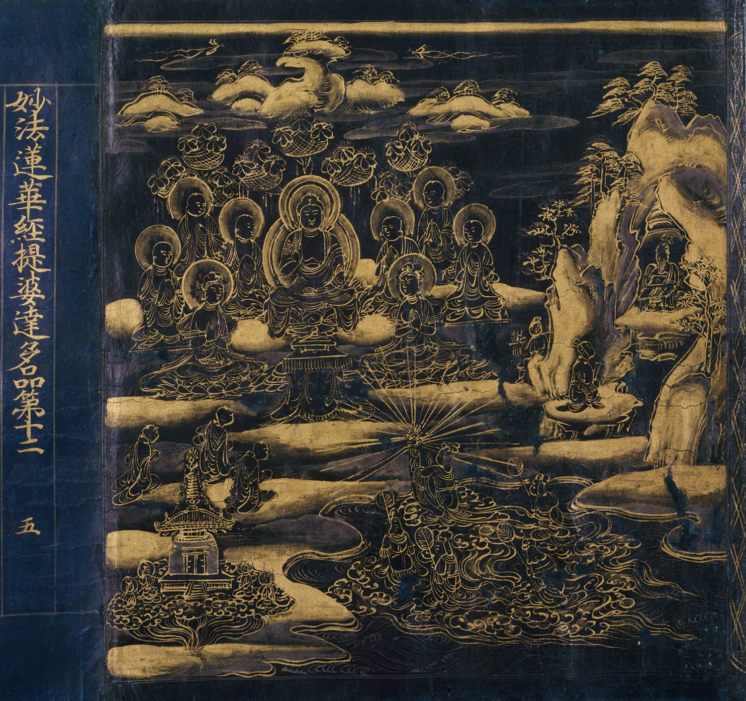 the heian period the heian period