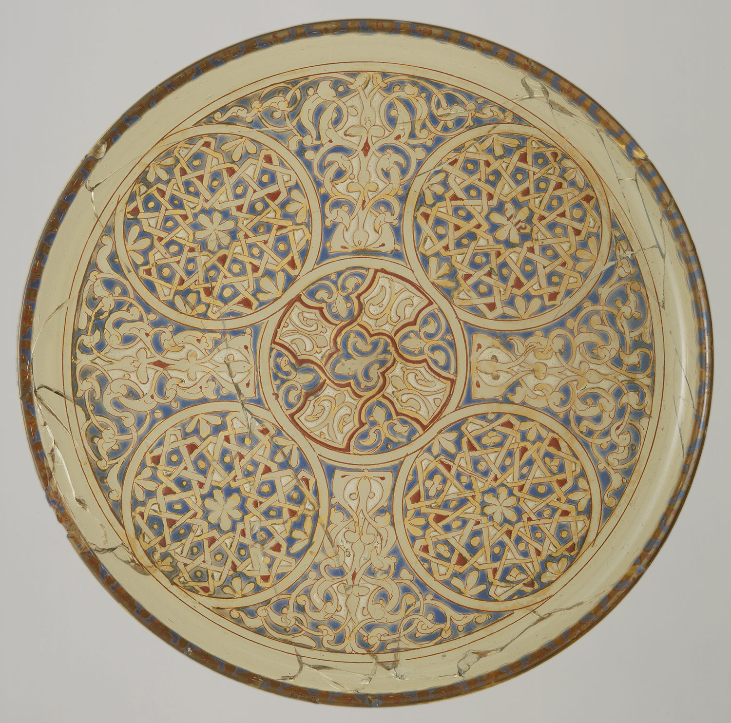 Plate [Syria] (91.1.1533) | Heilbrunn Timeline of Art  