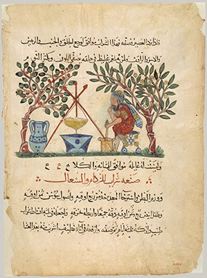 Physician Preparing an Elixir, Folio from a Materia Medica of Dioscorides