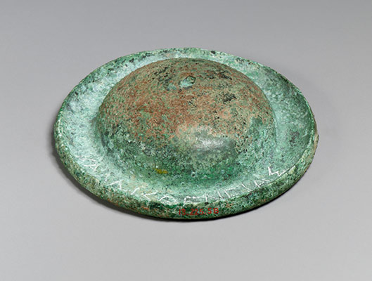 Mysteries of the roman empire image