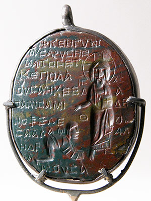 ancient religion and magic Ancient egyptian religion - piety, practical religion, and magic - despite the importance of temples and their architectural dominance, the evidence for cult does not. ancient religion and magic Ancient egyptian religion - piety, practical religion, and magic - despite the importance of temples and their architectural dominance, the evidence for cult does not.