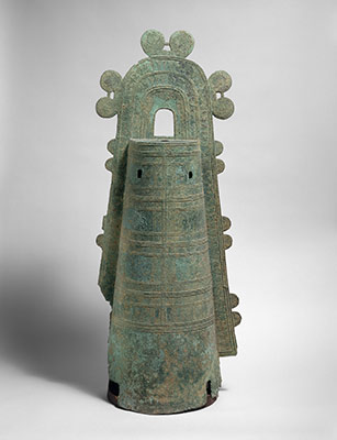 Dōtaku (Bronze Bell)