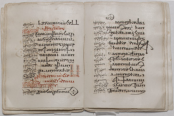 Coptic Prayer Codex