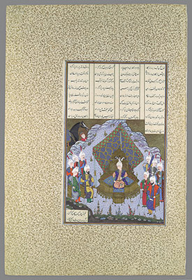 Yazdigird II Accedes to the Throne, Folio 592r from the Shahnama (Book of Kings) of Shah Tahmasp