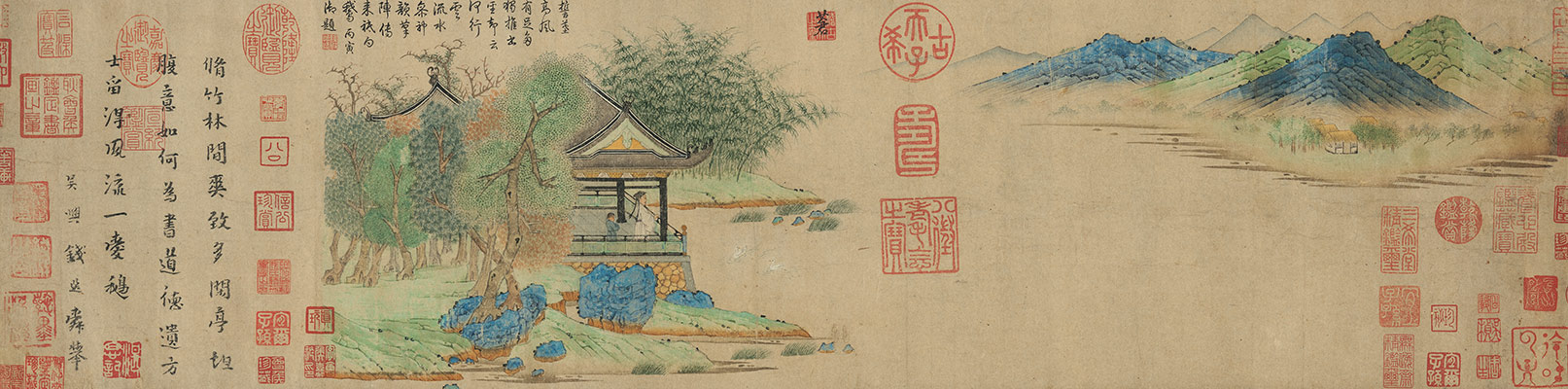 Chinese painting essays