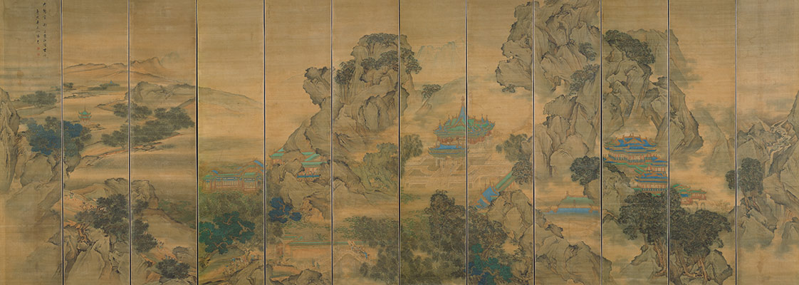 qin in art essay The qin dynasty was established in 221 bc and ruled until 205 bc the qin dynasty with the first emperor at the throne replaced the old feudalistic system by a completely new non-hereditary bureaucratic system. qin in art essay The qin dynasty was established in 221 bc and ruled until 205 bc the qin dynasty with the first emperor at the throne replaced the old feudalistic system by a completely new non-hereditary bureaucratic system.
