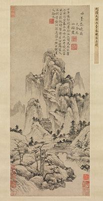 the daodejing of laozi essay I doubt my teacher will be grading my essay on its ability to vocalize the true essence of dao, more likely he will be grading my knowledge of laozi's writings and my ability to compare and contrast it with plato's writings. the daodejing of laozi essay I doubt my teacher will be grading my essay on its ability to vocalize the true essence of dao, more likely he will be grading my knowledge of laozi's writings and my ability to compare and contrast it with plato's writings.