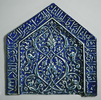 Geometric Patterns in Islamic Art | Essay | Heilbrunn  
