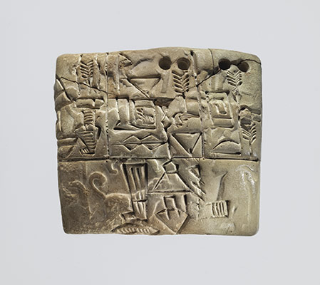 Cuneiform tablet: administrative account of barley distribution with cylinder seal impression of a male figure, hunting dogs, and boars