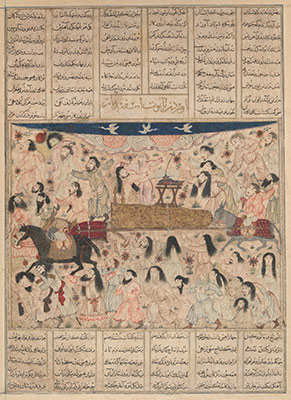 The Funeral of Isfandiyar, Folio from a Shahnama (Book of Kings)