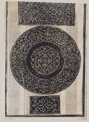 Essay on the 3 muslim empires