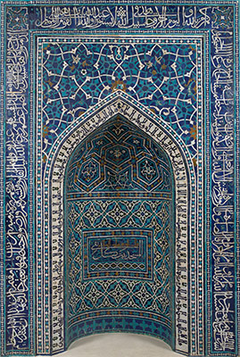 Mihrab (prayer niche)