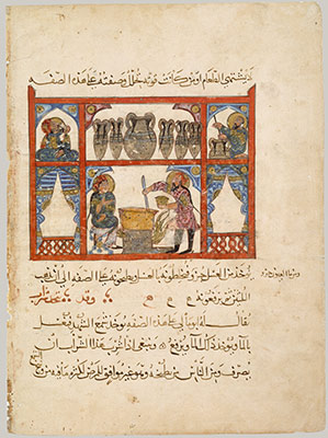 Preparing Medicine from Honey, Folio from a Dispersed Manuscript of an Arabic Translation of the Materia Medica of Dioscorides