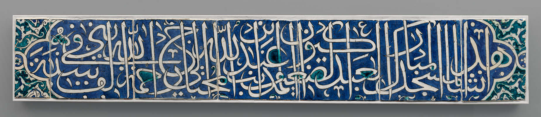 Tile Panel with Calligraphic Inscription