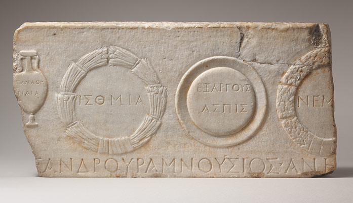 Ancient roman animal fights picture