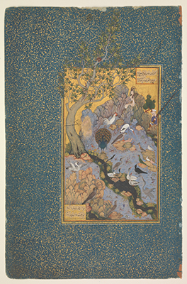 The Concourse of the Birds, Folio 11r from a Mantiq al-tair (Language of the Birds)