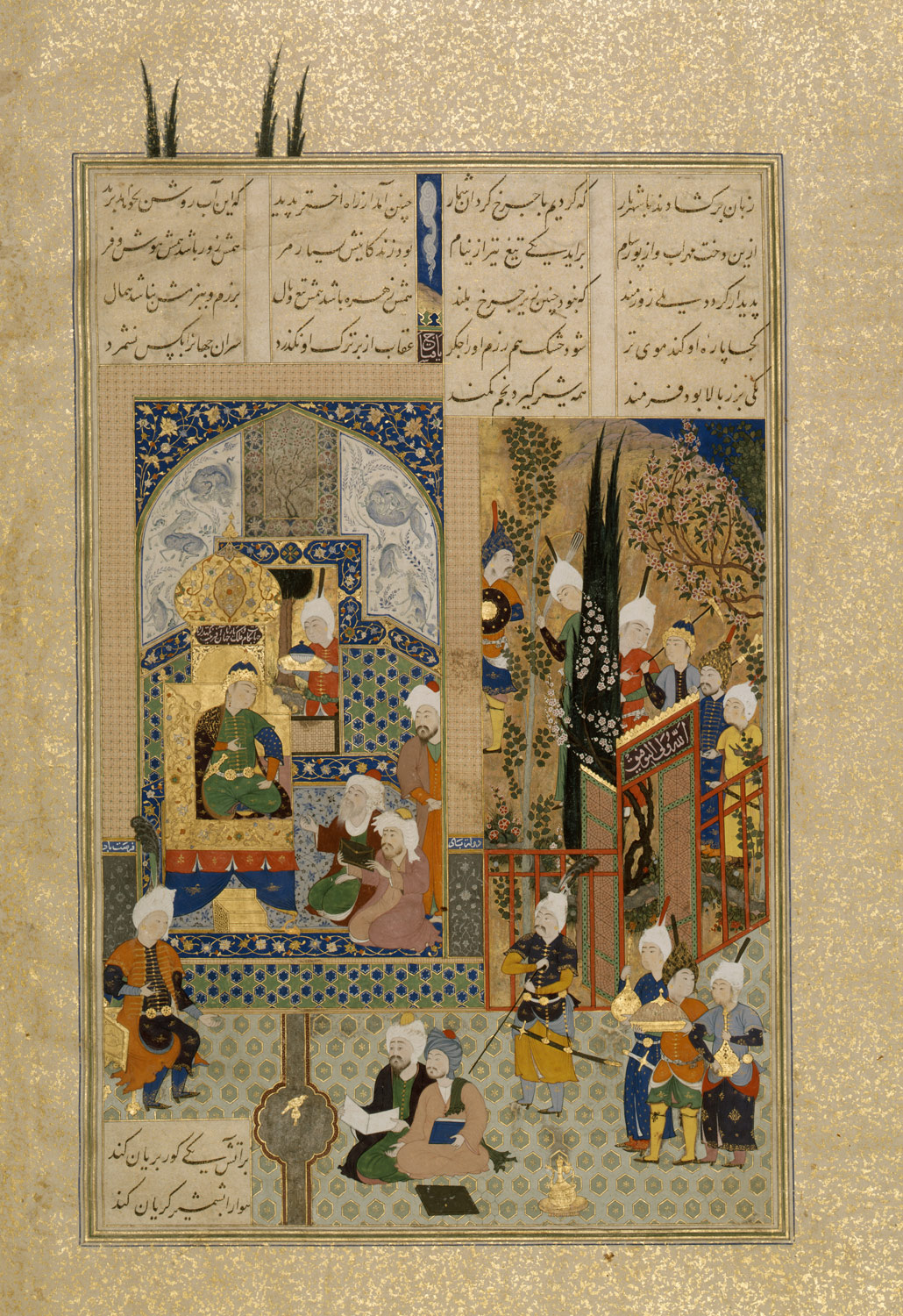 The Shahnama of Shah Tahmasp | Essay | Heilbrunn Timeline of Art