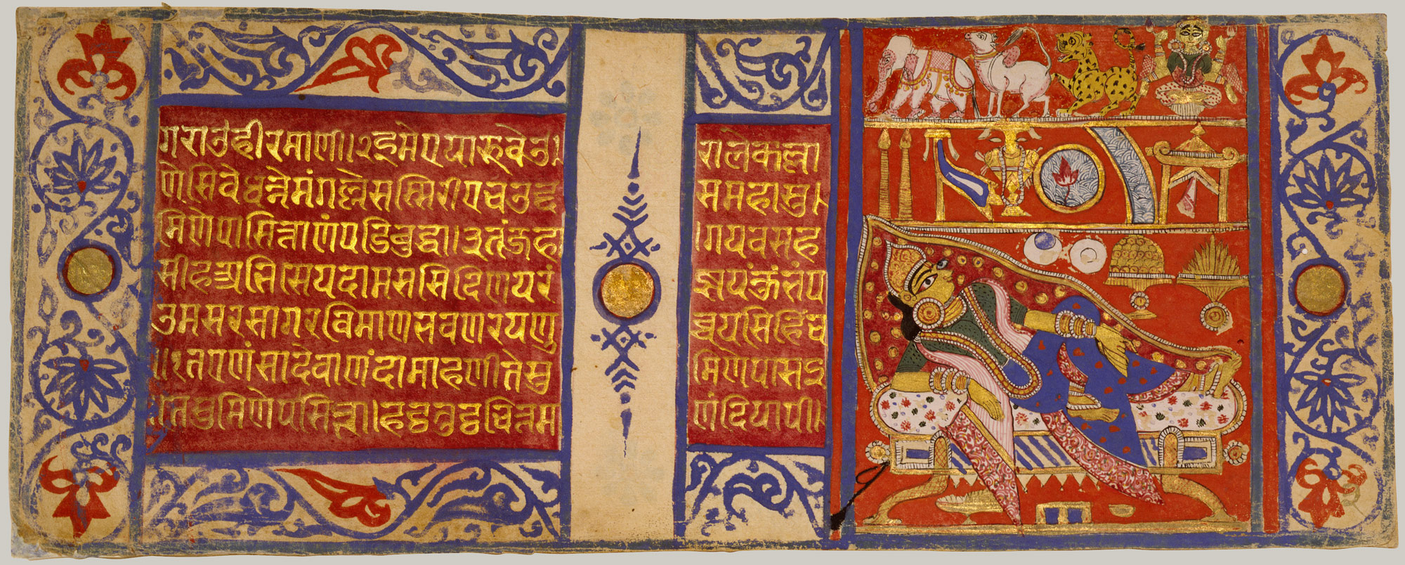 Devanandas Fourteen Auspicious Dreams Foretelling the Birth of Mahavira: Folio from a Kalpasutra Manuscript
