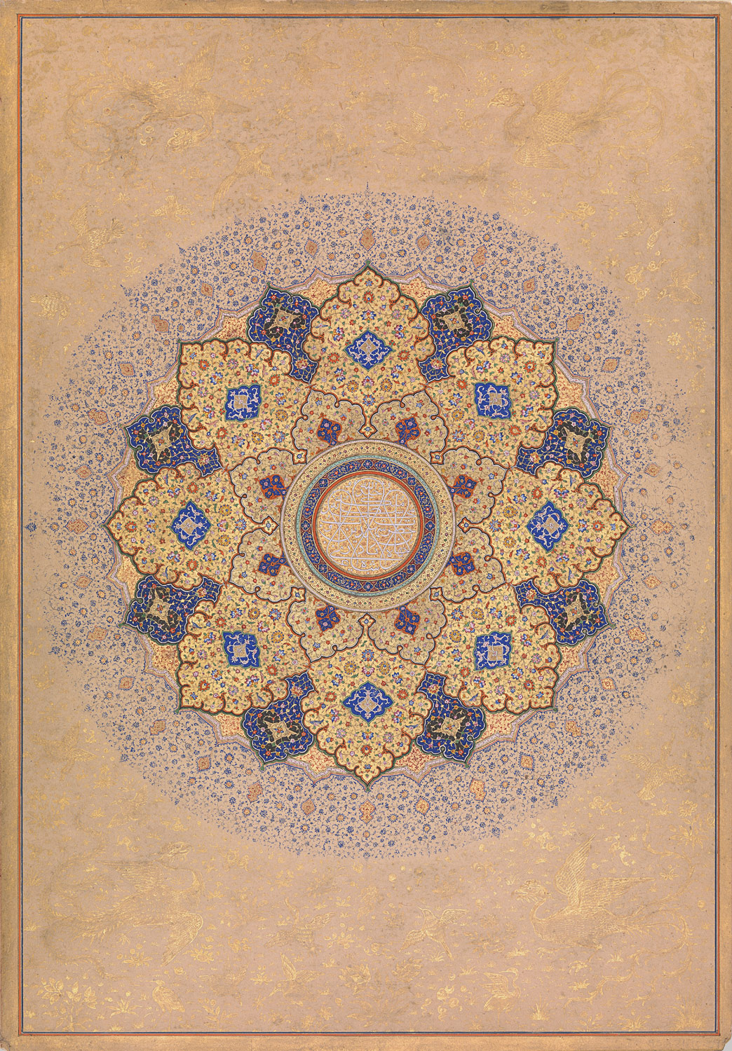 Rosette (shamsa) bearing the name and titles of Emperor Shah Jahan (r. 1628â58), Mughal, 17th century