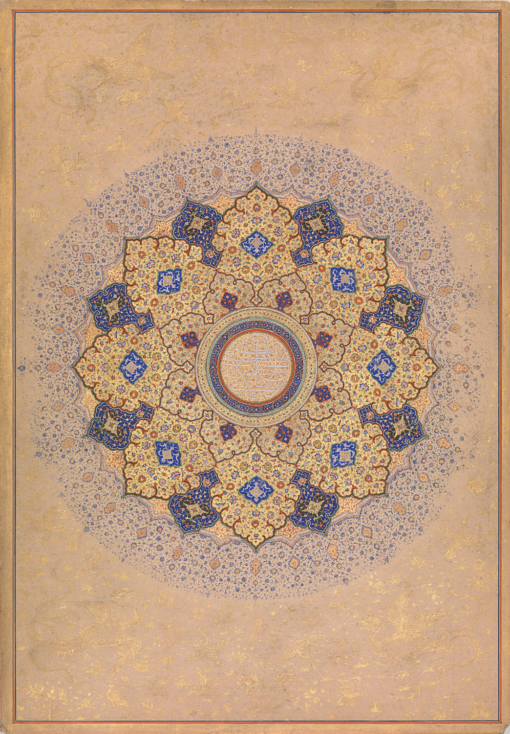 Rosette (shamsa) bearing the name and titles of Emperor Shah Jahan (r. 1628â58), Mughal, 17th century