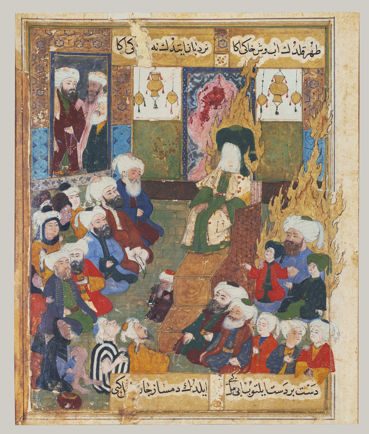 Prophet Muhammad Preaching: Folio from the Maqtal-i Al-i Rasul of Lamii Chelebi