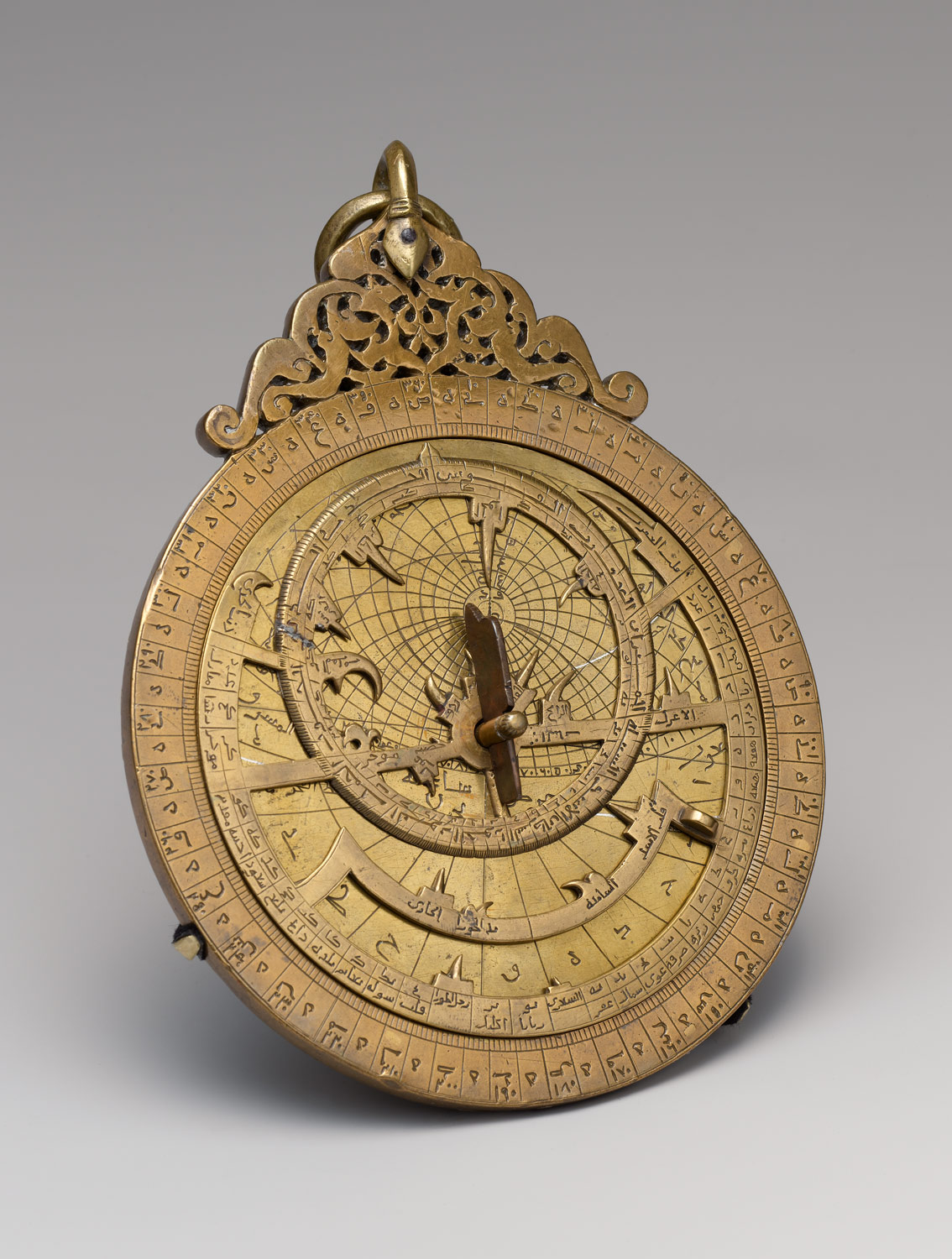 Astrolabe of Umar ibn Yusuf ibn Umar ibn Ali ibn Rasul al-Muzaffari