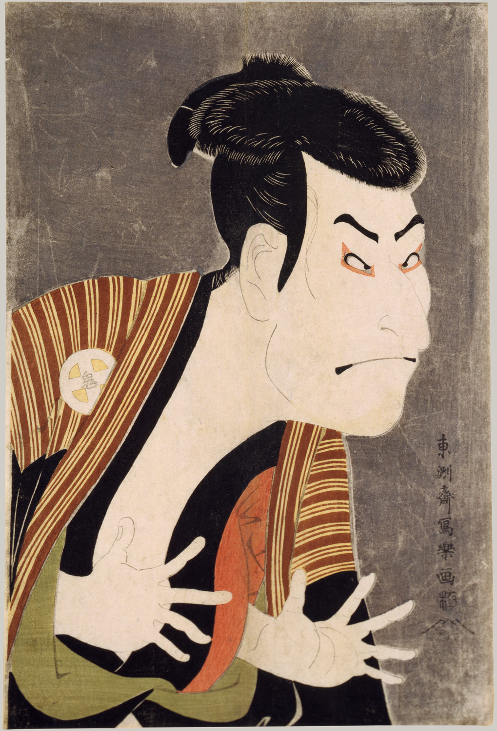 Otani Oniji II, 1794, by Toshusai Sharaku.  Courtesy of the Heilbrunn Timeline from the Metropolitan Museum of Art