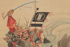 Race at the Uji Bridge (detail), ca. 1760–67