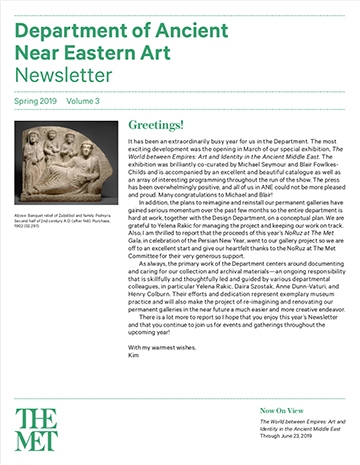 Thumbnail of the cover page of the Spring 2019 Ancient Near East department newsletter.