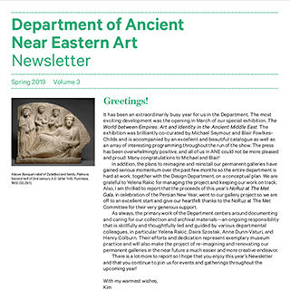 Thumbnail of the Spring 2019 department newsletter.