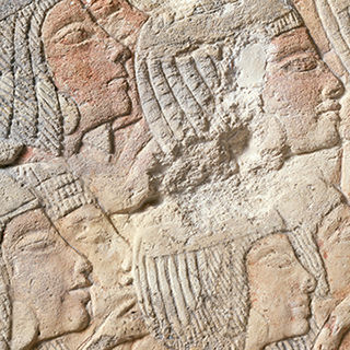 Teaser for Egyptian Friends page