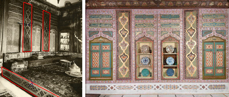 Details from the Damascus Room at The Met